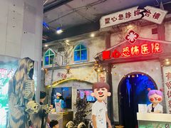 -时尚天河商业广场