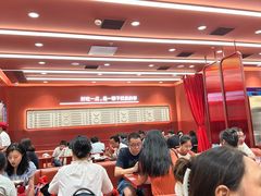 -喜家德虾仁水饺(长泰广场店)