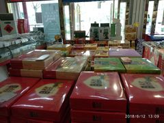 -桂发祥·直营(下瓦房店)