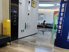 -牙博士口腔品牌连锁(杨浦店)