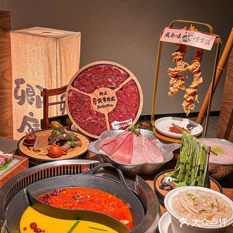 卧槽卧槽。。。无锡也有了!!!