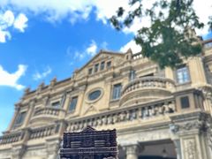 -张学良旧居陈列馆
