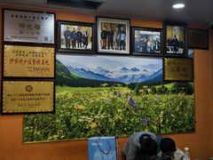 -马旭土鸡焖花卷新疆菜大盘鸡·真域顺西域美食(天马大道店)