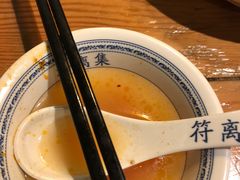 -符离集餐厅(万象城店)