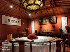 -正阳门饭庄·烤鸭·北京菜(万丰路七里庄店)