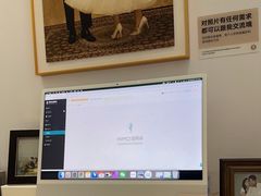 -海马体大师店(广州天汇广场IGC大师店)