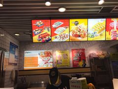 -N多寿司(交大店)