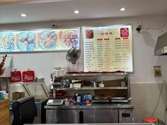-鸿运兔·手撕烤兔(天府广场店)