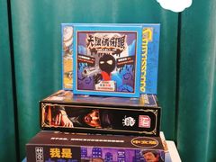 -棂笼·深度沉浸密室(武汉旗舰店)