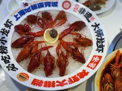 -安答龙虾·烧烤·大排档
