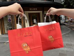 -帝戎(禾祥西路店)