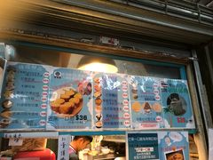 -陈根记大牌档