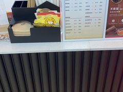 -库迪咖啡(南山秋果观影酒店大堂店)