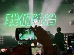 -瓦肆 VAS ear(普陀沪西店)