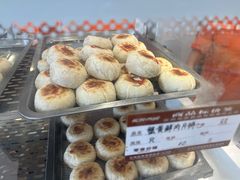 -长发西饼(临顿路店)