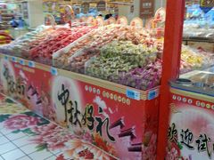 -大润发(王庄店)