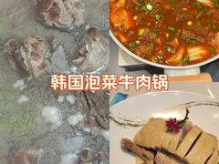 -颂福楼·南京菜(定淮门店)
