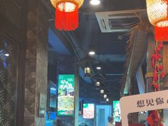 -常和州·夜宵大排档(常州单店)