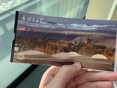 -敦煌莫高窟数字展示中心