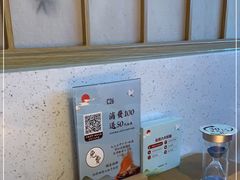 -蜜桃餐厅·伴山(绿宝广场店)