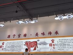 -官塘兄弟·潮汕牛肉店(官塘总店)