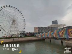 -琴岛之星摩天轮