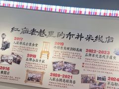 -石榴姐•山城小馆(创始店)