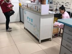 -北京观赏动物医院·24小时大型综合·猫专科·异宠专科