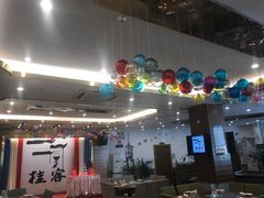-桂客膳房·珍品堂