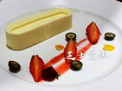 -Erman岩烧牛排(虹桥南丰城店)