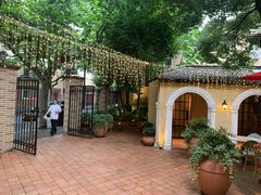 -玫瑰厅上海菜(兴国路店)