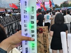 -红星美凯龙(山东全球家居1号店)