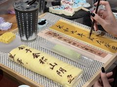 -万达广场(长沙开福店)