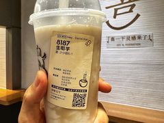 -喜茶(北京财富购物中心店)