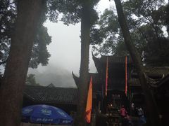 -青城山
