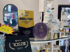 -杜哈夫DOUX RÊVE·生日蛋糕(日月光店)