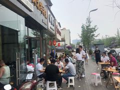门面-攀枝花·任德琼·盐边羊肉米线