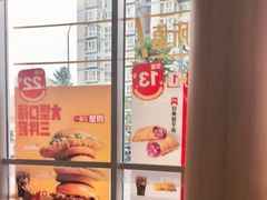 -麦当劳(北苑秋实路店)