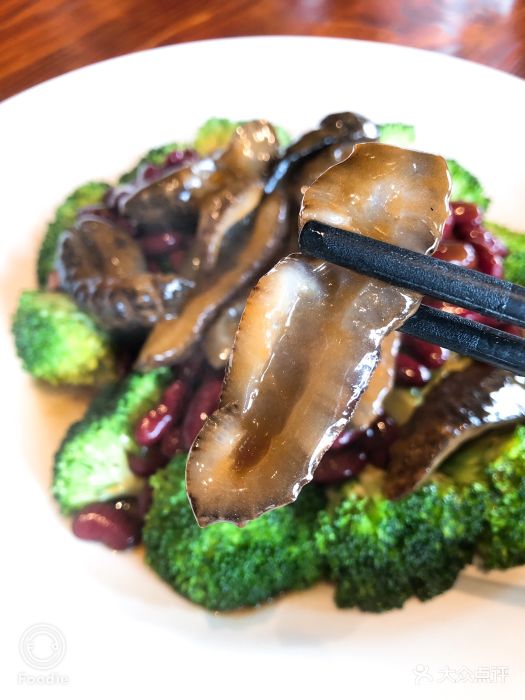 了能馆私房菜红腰豆扣海参图片