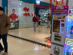 -昌大昌(清远顺盈店)