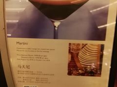 -杭州国际会议中心洲际酒店-原素全日餐厅(解放东路店)