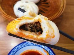 孜然肉包-石家包子(大学习巷店)
