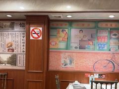 -三玛璐酒楼(汉口路店)