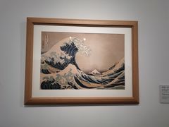 -今日美术馆