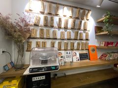 -正南齐北·老街糯米团(洪崖洞店)