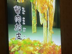 -皇宫大酒店