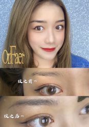 -OnFaer.纹眉半永久无创洗眉