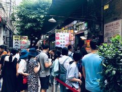 -陈老添美食店(宝华路店)