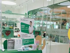 -菲越企鹅眼科(龙湖天街店)