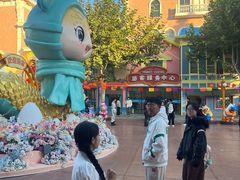 -青岛方特梦幻王国